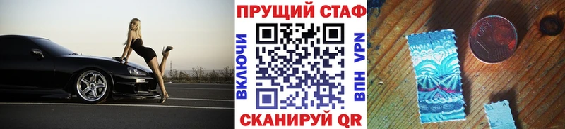 Виды наркоты Дагестанские Огни blacksprut ТОР БУТИРАТ Меф мяу мяу Cocaine СОЛЬ ГАШИШ