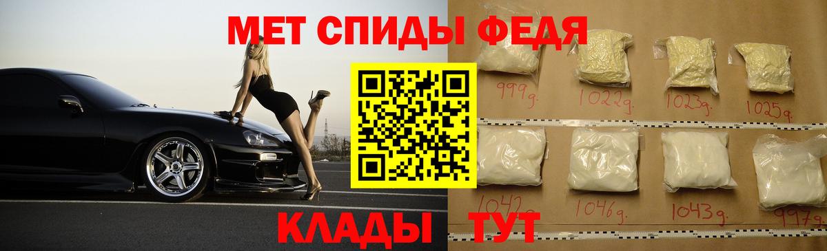 Amphetamine  Дагестанские Огни  MEGA онион  АМФ Premium 