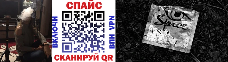БУТИРАТ BDO  MEGA как войти  Дагестанские Огни 