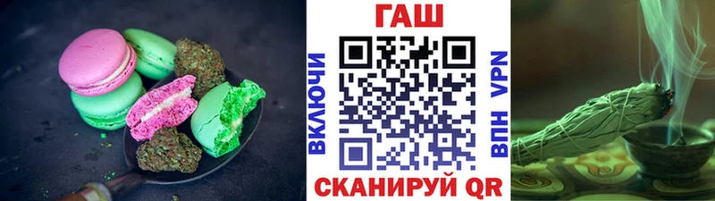 Canna-Cookies конопля Дагестанские Огни