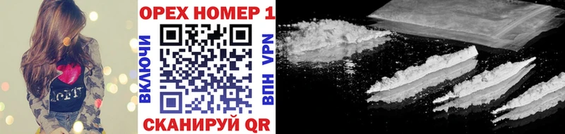 COCAIN 99%  Дагестанские Огни 