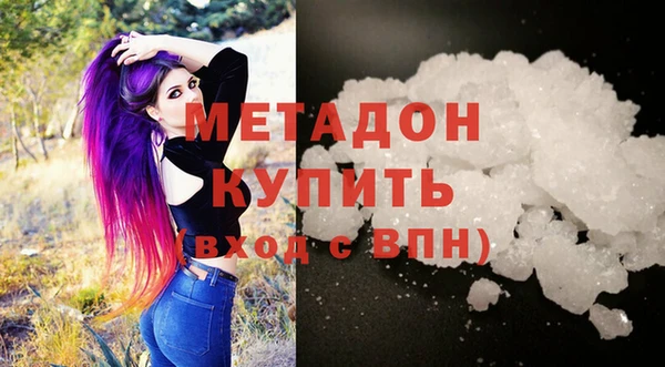 мяу мяу мука Снежинск