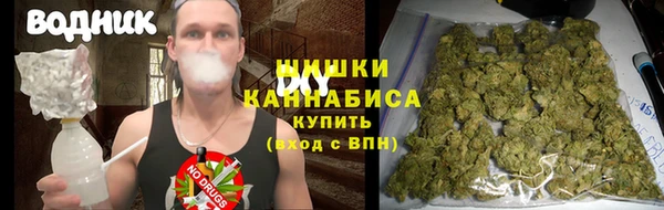 кристаллы Беломорск