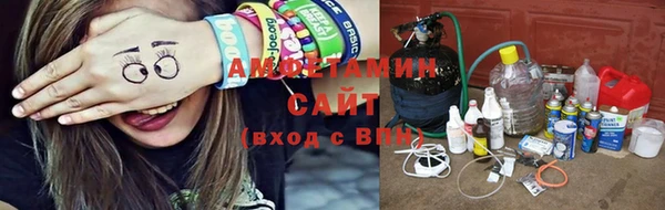 тгк Белоозёрский