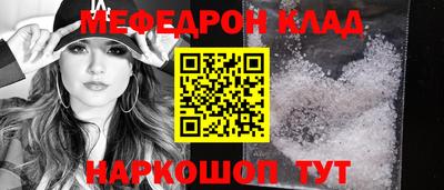 круглые Бузулук