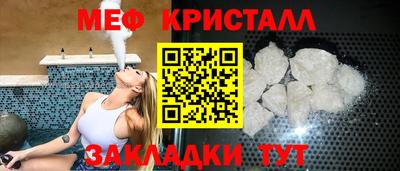 круглые Бузулук