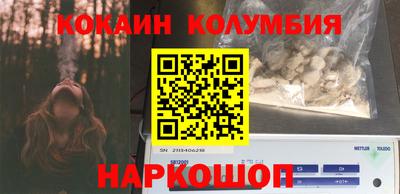 круглые Бузулук