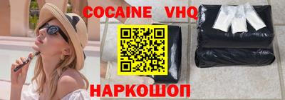 молекула духа Апрелевка