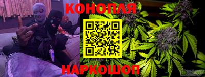 молекула духа Апрелевка