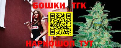 круглые Бузулук