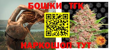 мефедрон VHQ Апшеронск