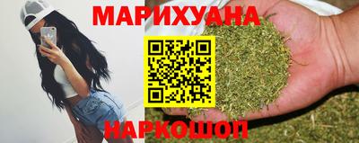 круглые Бузулук