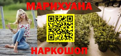 круглые Бузулук