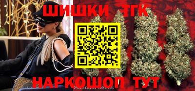 молекула духа Апрелевка