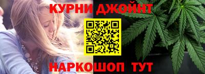 круглые Бузулук