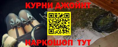 круглые Бузулук