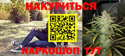 прущая мука Будённовск