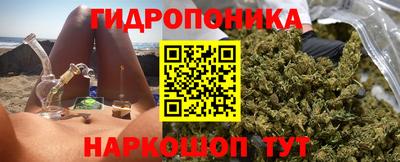 прущая мука Будённовск