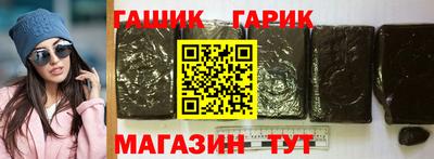 круглые Бузулук
