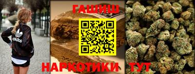 круглые Бузулук