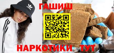 прущая мука Будённовск