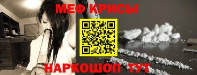 молекула духа Апрелевка