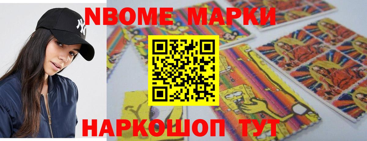 ЛСД экстази кислота Дагестанские Огни