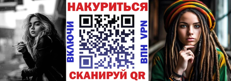 купить  цена  Дагестанские Огни  Шишки марихуана VHQ 